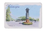Магнит картон Памятник единению народов и культур (Чебоксары) (МК/751/002)