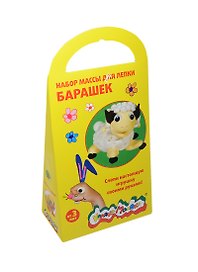 Набор Масса для лепки Барашек (НМЛКМ-Б) (Каляка-Маляка) (3+) (упаковка)