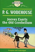 Jeeves Exerts the Old Cerebellum