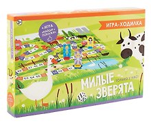 Настольная игра-ходилка «Милые зверята», Origami