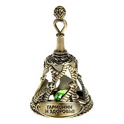 Колокольчик с камнем Гармонии и здоровья (5,5х9) (839642)