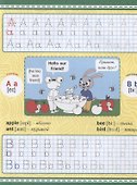 Умные прописи. Напиши и раскрась. Английский алфавит - 1
