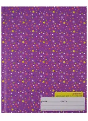 Дневник для младших классов Unnika, "Звездный орнамент"