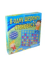 STARDUST LIMITED Игра настольная "В одну шеренгу становись! Вызов морских глубин." 11735