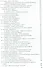 Погостье. Жаркая зима 1941/42 гг. Сборник воспоминаний ветеранов 54-й армии и жителей прифронтовой п - 2
