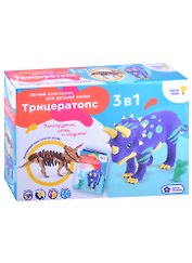 Набор для детской лепки из легкого пластилина "Трицератопс"
