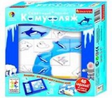 Логическая игра Камуфляж Северный полюс (ВВ0516/SG201RU) Bondibon (коробка)
