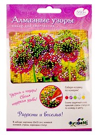 Набор для творчества Origami. Алмазные узоры «Радости и веселья!», 10 х 15 см