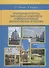 Природные ресурсы, заповедные комплексы и международные экологические проблемы - 0