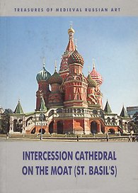 Одно дыхание + Дыхательные практики + Оранжевые медитации + Дыхательные методики