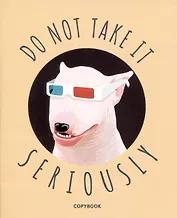 Тетрадь в клетку Listoff, "Strange Team. 4", 48 листов