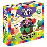 Набор Легкая масса для лепки (110-18269) (8цв) (8х8гр) (Лавка чудес)