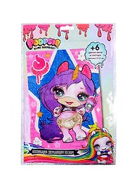 Аппликация сверкающим песком POOPSIE (17х23) (LN0011)