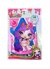 Аппликация сверкающим песком POOPSIE (17х23) (LN0011)