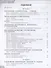 Радецкий. Химия. Тренировочные и проверочные работы. 10-11 классы / УМК Рудзитиса - 2