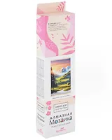 Алмазное панно на подвесе. Величие гор на закате. 30х50 см.