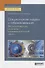 Социология науки и образования. Экономические стимулы университетской науки. Учебное пособие - 0