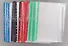Папка-вкладыш А4 100шт/уп 30мкм, гладкая, с цветным корешком, ассорти, СТАММ - 1