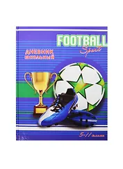 Дневник для ср. и ст.кл. "МИР ФУТБОЛА" 7БЦ, глянц. пл., Феникс