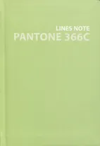 Записная книжка А6+ 80л лин. "Pantone line. 7" интегр.переплет, мат.ламинация, выб.лак, пантон.печать