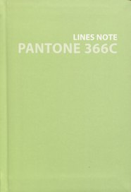 Записная книжка «Pantone line. 7» А6+, 80 листов в линейку, Listoff