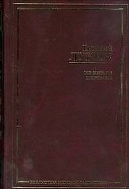 Из книги перемен
