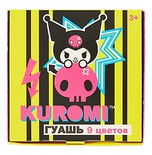 Гуашевые краски «Kuromi» 9 цветов, 20 мл, Centrum