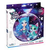 Набор для творчества Neo Stars. Алмазные узоры "Меркурий"