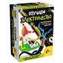 Игровой набор Lisciani. Изучаем Электричество