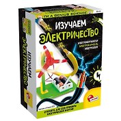 Набор для экспериментов «Изучаем Электричество», Lisciani