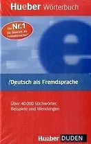 Deutsch als Fremdsprache