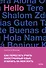 Как перестать учить иностранный язык и начать на нем жить (переупаковка) - 0