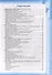 Рабочая Тетрадь по Русскому языку. 6 класс. Часть 2. К учебнику М. Т. Баранова, Т.А. Ладыжевской, Л.А. Тростенцовой - 1