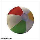 Мяч Полосы (41см) (59010NP)