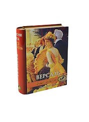 Шоколадные конфеты Версаль с чаем (80гр)