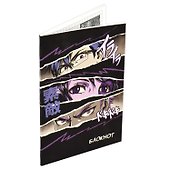 Записная книжка «Взгляд» А6, 40 листов, Феникс+ - 1