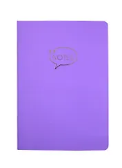 Тетрадь в клетку Unnika, "Лавандовые мечты", А4, 48 листов