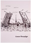 Блокнот «Виды СПб» Знаковые сувениры А4, 60 листов в клетку, склейка - 1