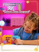 Игровой набор «Волшебная комната: Спальня», Hasbro - 2