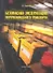 Безопасная эксплуатация внутризаводского транспорта / (мягк). Бадагуев Б.Т. (Альфа-пресс) - 1