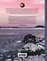 Север греет. Коллекция рецептов Русского Севера от Карелии до Камчатки - 1