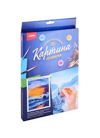 Картина-раскраска по номерам «Морской пейзаж», 20 х 28,5 см, Lori