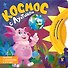 Космос с Лунтиком. Книжка-вырубка с окошками и колесиком - 0