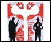 Табличка на дверь цветная Босс 20*8,5*0,2см, пластик 488699