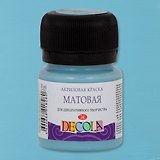 Краска акриловая серо-голубая 20мл "Декола" матовая, ЗХК