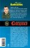 Радикальный удар - 1
