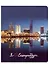 Тетрадь в клетку Эксмо, "Екатеринбург. Набережная Исети", 48 листов - 0