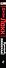Прощай, любимая! - 2
