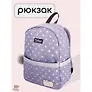 Рюкзак «Pusheen», для ноутбука, 38,5 см, полиэстер, Academy Style