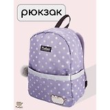 Рюкзак "Pusheen" 1 отделение 38,5*29*15 полиэстер, карман для ноутбука/планшета, регул.лямки, светоотраж.элем.